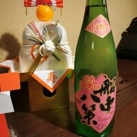 土佐料理 祢保希 銀座店 - 
