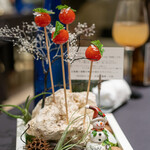 プレゼンテ スギ - 2019.12 ～シェフからの最初の贈り物～ 定点 トマト飴（八街のミニトマト、ローズゼラニウム、キプロスの塩）