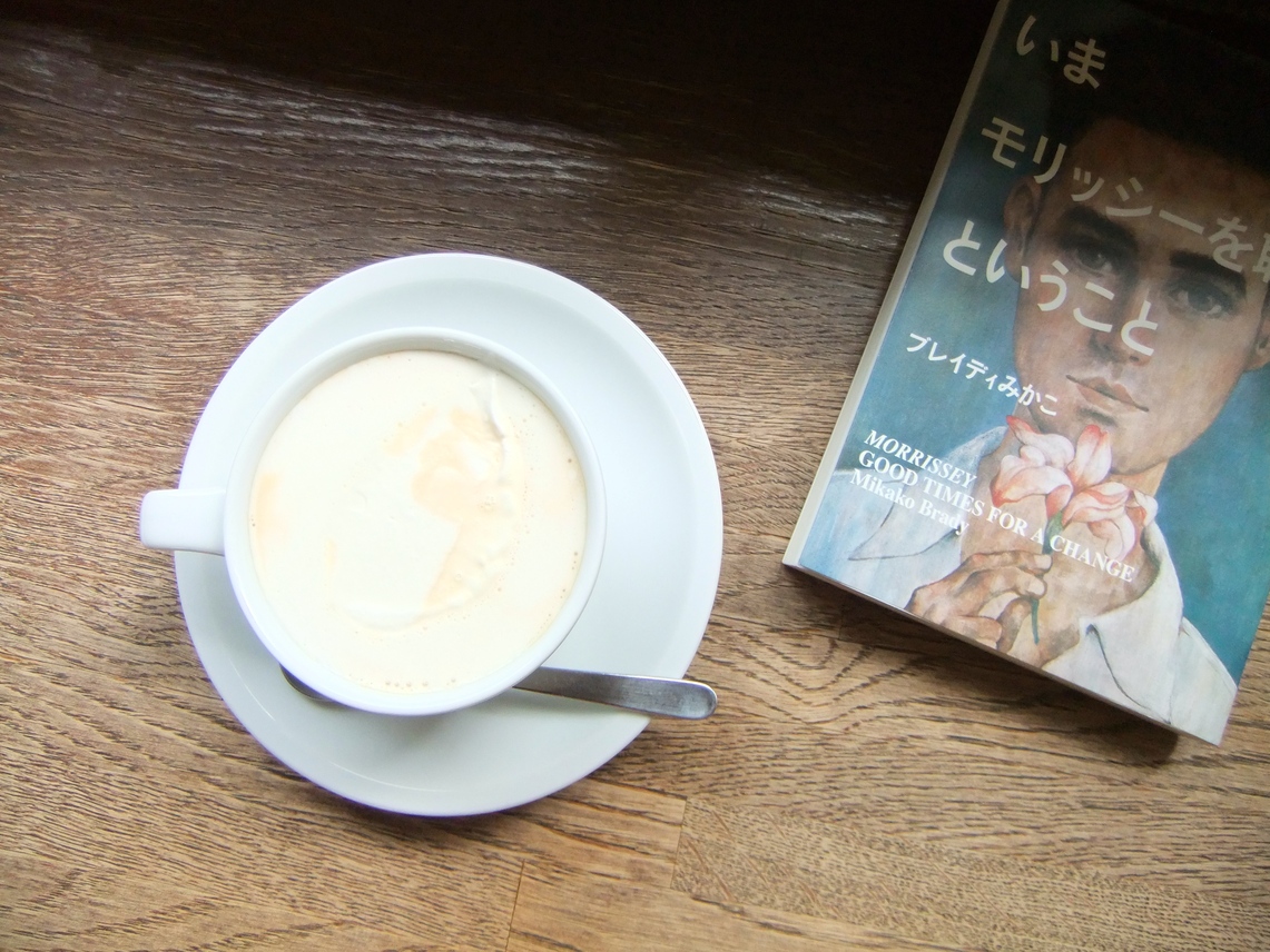 写真 : 【閉店】ハヴントウィーメット （cafe haven't we met