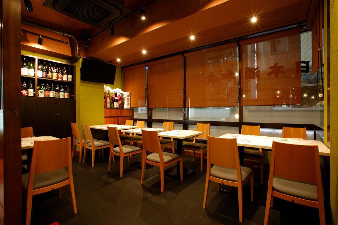 写真 : pon屋 - 池袋/居酒屋 | 食べログ