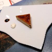 クイントカント - 