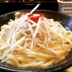 麺座 かたぶつ - 