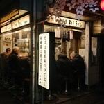 かめや 新宿店 - 