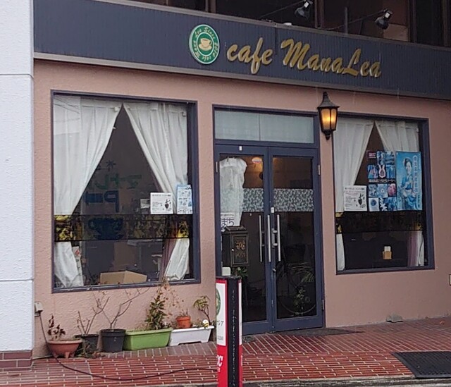 カフェマナレア - 登米市その他（カフェ）の写真
