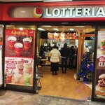 LOTTERIA - ロッテリア 徳島クレメントプラザ 外観(2019.12.12)