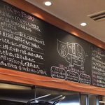 とんかつ マンジェ - 