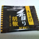ケンタッキーフライドチキン - 
