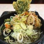 Hakone Soba - 