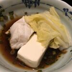 ふくの家たなか - 