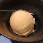 ふくの家たなか - 