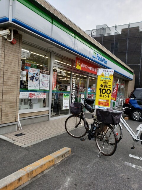 ファミリーマート 宮崎通五丁目店 (FamilyMart) - 鶴里/その他