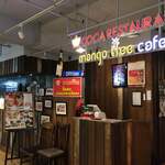 Kokaresutoranandomangotsurikafe - 