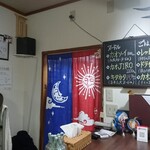 タイジンジャー - 店内