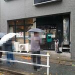 中華ソバ 伊吹 - 