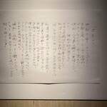 コート ドール - 