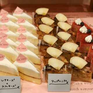一宮 稲沢 愛西でおすすめのパン スイーツ ケーキバイキング をご紹介 食べログ 一宮 稲沢 愛西でおすすめのパン スイーツ ケーキバイキング をご紹介 食べログ
