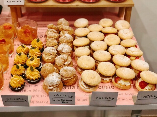 パティスリー ビジュリエ Patisserie Bijourie 蟹江 ケーキ 食べログ