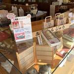 有喜堂本店 工場店