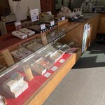 有喜堂本店 工場店