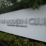 THE MODERN CLUB - お店看板