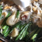 おふくろ亭 - 2019/12/27
      ホル鍋 単品 300円
      チキンカツ 100円
      フライ3品 100円