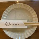 TENBAR - 