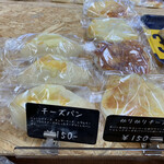 ワーク小田工房 - チーズパンが多い