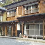 元湯　山田屋旅館 - 