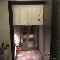 北新地 すし通 - 外観