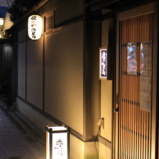 炭火やきとり隠れ家 呑んべゑ_1