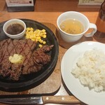 アッ！そうだステーキ - ワイルドステーキ200g¥1130+税