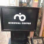 NINOVAL COFFEE - 