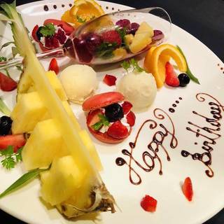 For birthdays and anniversaries! Luxury 1100 yen fruit plate!