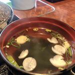 吉ひろ - カツ丼にはお吸物が付いてます