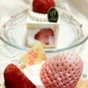 フルーツクチュールタカノ アトレ吉祥寺店