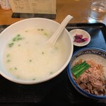 麺・粥 けんけん - 