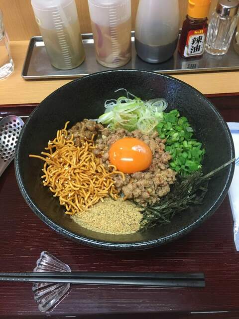閉店 台湾まぜそば あかしや 尾山台 台湾まぜそば 食べログ