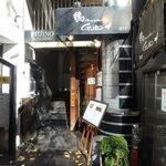 鶏Dining&Bar Goto - お店外観