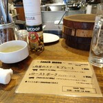 東京ブッチャーズ with OKACHI Beer Lab - ワクワクタイム。