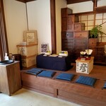 酒徳昆布 - 少しゆったりできる店内