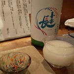 酒菜・からく - 