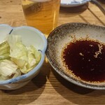 成吉思汗だるま 本店 - 