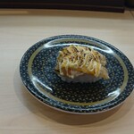 Hama sushi - 