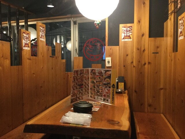 Torikizoku Shimokitazawa Yakitori Grilled Chicken Tabelog Torikizoku Shimokitazawa Yakitori Grilled Chicken Tabelog