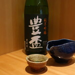 こころや - 豊盃 純米吟醸 豊盃米 青森