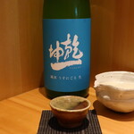 こころや - 乾坤一 純米 うすにごり生 宮城