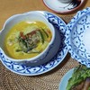 タイ料理 プリッキーヌ - 料理写真:グリーンカレー