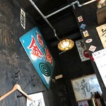 串かつ ゑびす - 店内