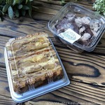 エーデルワイス ルビアン アンテノール - 切落しケーキ（140円税別）