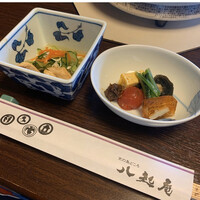 八起庵 丸太町本店 - 